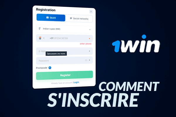 1win : Inscription, code promo, bonus, application