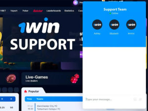 Support client 1Win